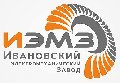 Ивановский электромеханический завод в Иванове