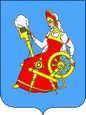 Иваново герб