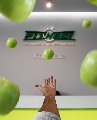 увеличить FIT-N-GO Иваново в Иванове