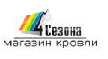 Магазин Кровли 4 Сезона в Иванове