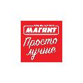Магнит Филиал в Иванове